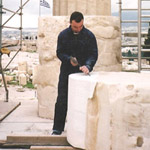 Ι. Ν. Πνευματικός